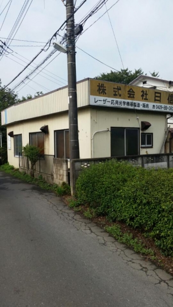 外壁屋根塗装工事