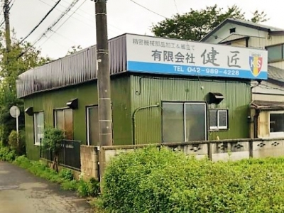 外壁屋根塗装工事